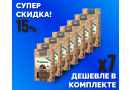 Комплект: Наборы Алхимии вкуса № 6 для приготовления настойки "Кедровка", 55 г, 7 шт.