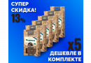 Комплект: Наборы Алхимии вкуса № 6 для приготовления настойки "Кедровка", 55 г, 5 шт.