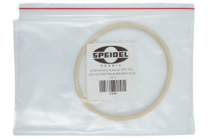 Уплотнитель крышки SPEIDEL для круглых баков-ферментеров 12 л