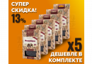 Комплект: Наборы Алхимии вкуса № 17 для приготовления наливки "Вишнёвка", 35 г, 5 шт.